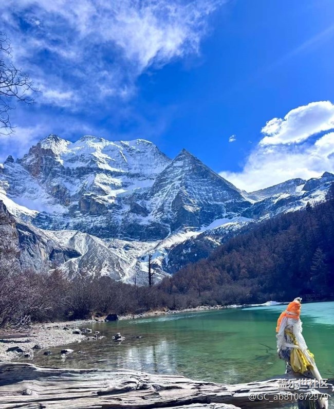 【旅途瞬間志】稻城亞丁