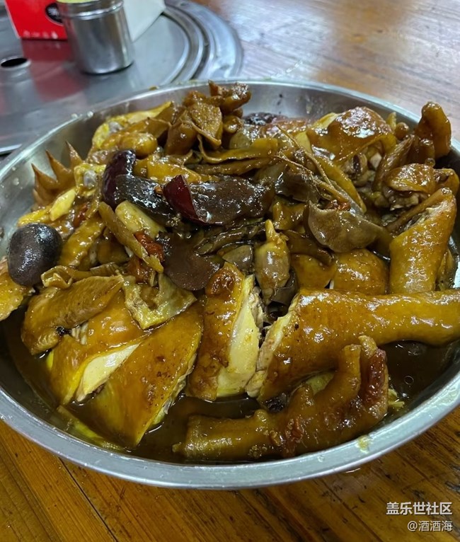 【人間知春味】藥膳雞