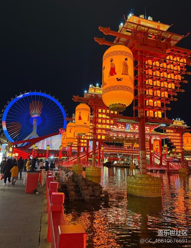 【旅途瞬間志】游園