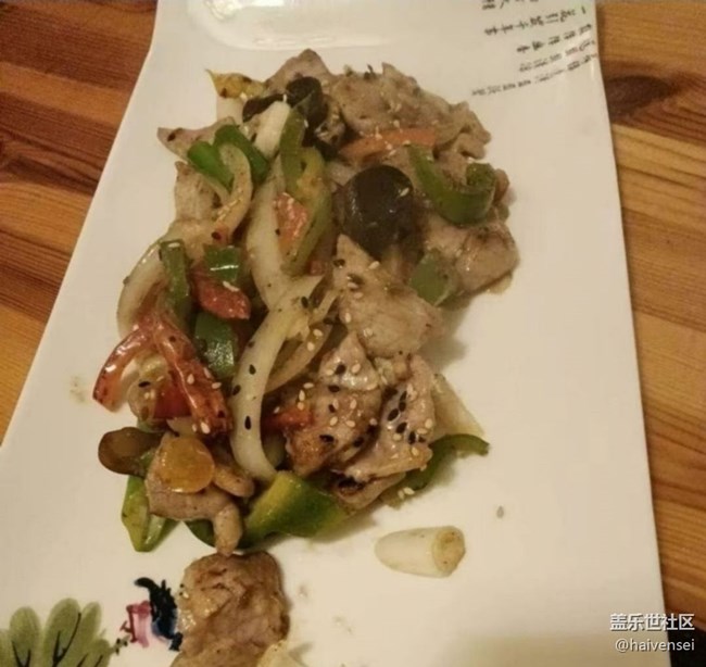 【人間知春味】美好食光