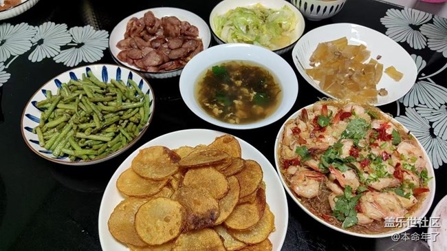 【人間知春味】人間煙火