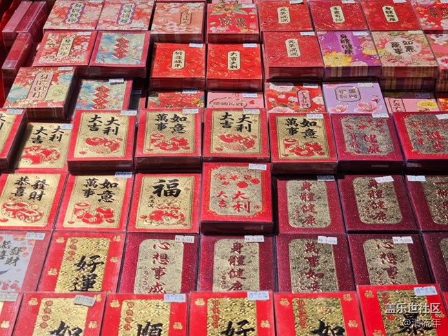 【Galaxy影像】#新年新視角