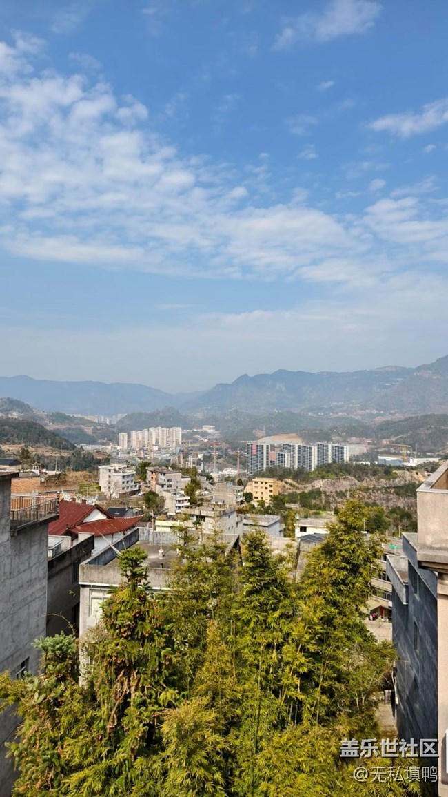 【旅途瞬間志】回老家