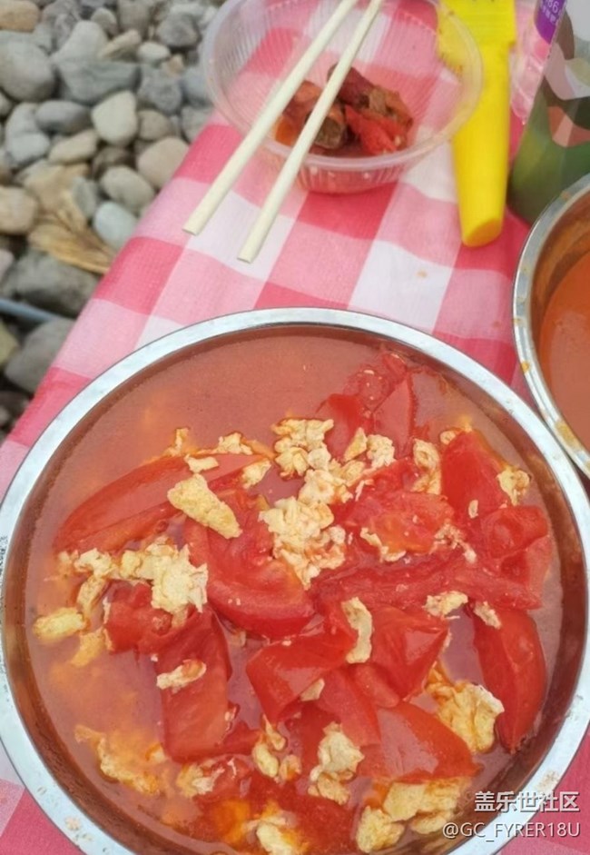 【人間知春味】野炊