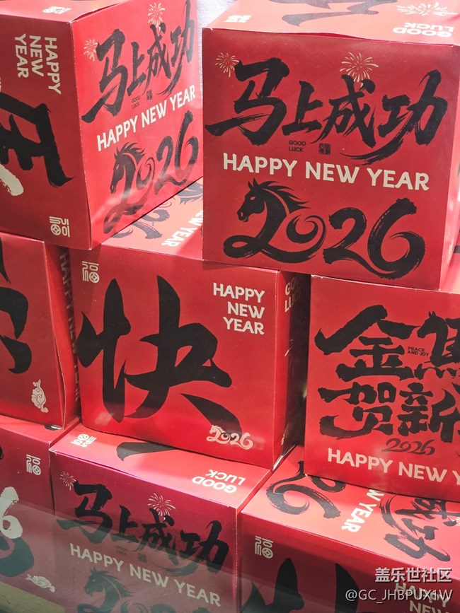 【Galaxy影像】#新年新視角