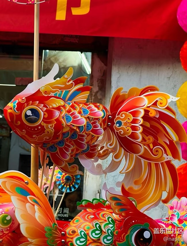 【旅途瞬間志】快子路