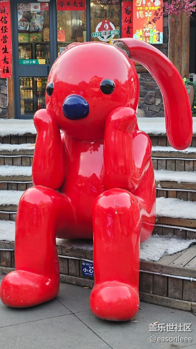 【回顧貼】Galaxy S系列品鑒暨本溪小市一莊春節(jié)游覽攝影活動(dòng)