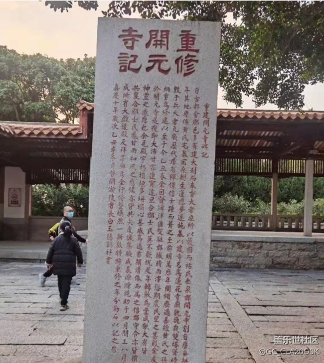 【旅途瞬間志】起飛