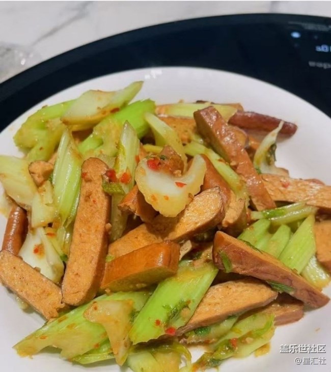 【人間知春味】認(rèn)真生活