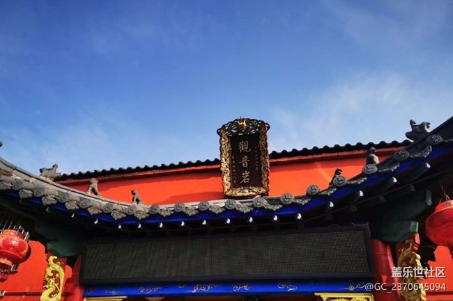 【旅途瞬間志】黃梅一日游