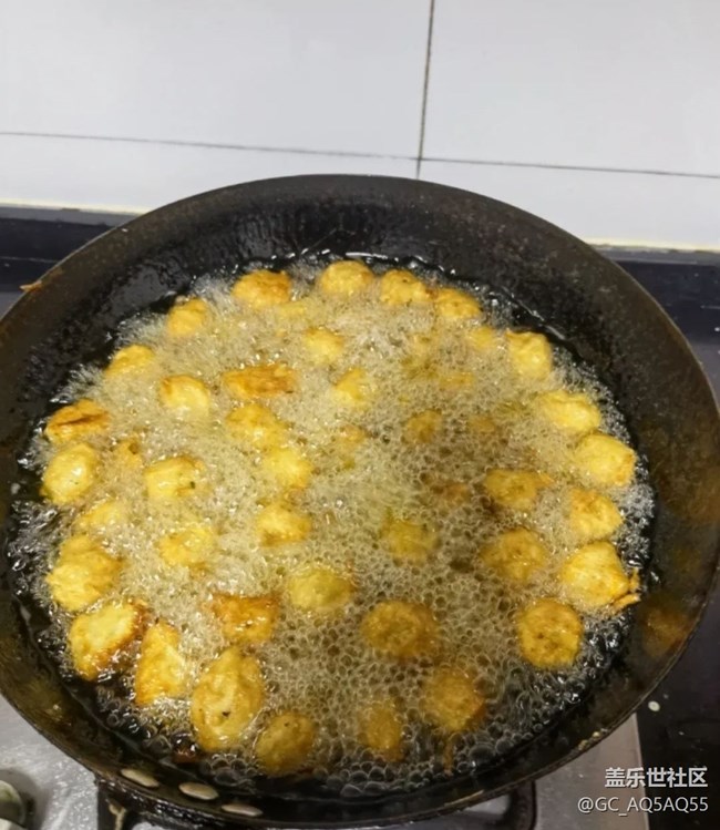 【人間知春味】油炸丸子