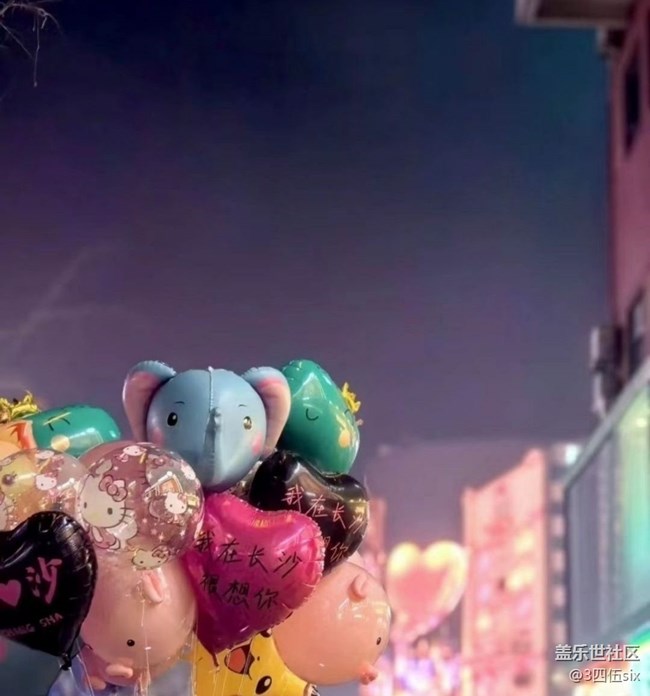 【旅途瞬間志】長沙阿