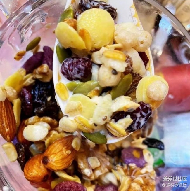 【人間知春味】冰沙