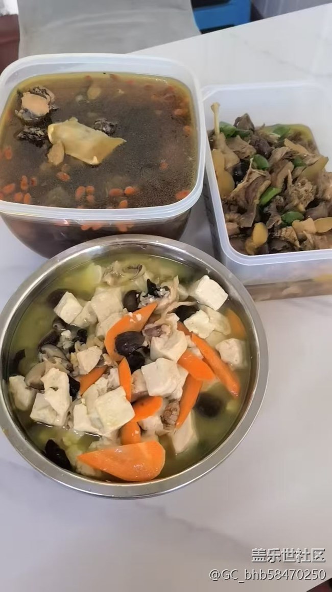 【人間知春味】燒點(diǎn)菜