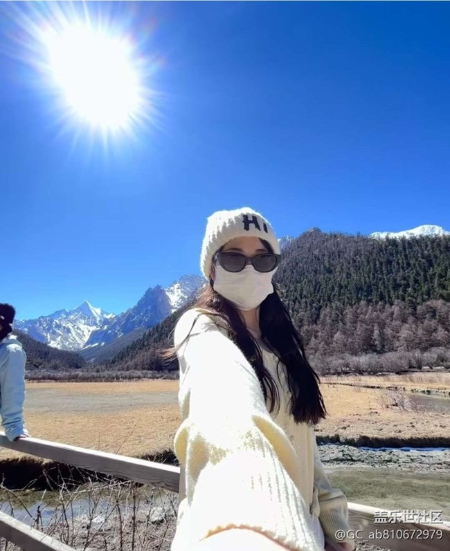 【旅途瞬間志】稻城亞丁