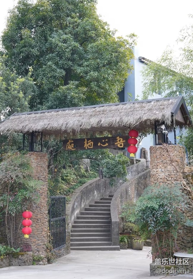 【旅途瞬間志】進(jìn)山