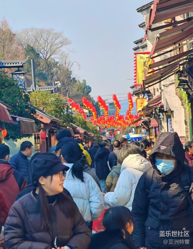 【旅途瞬間志】春節(jié)出游