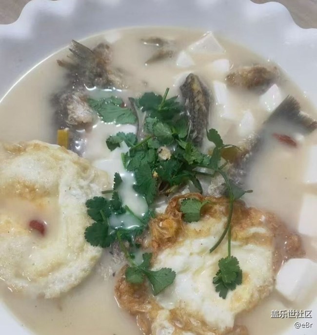 【人間知春味】鯽魚湯