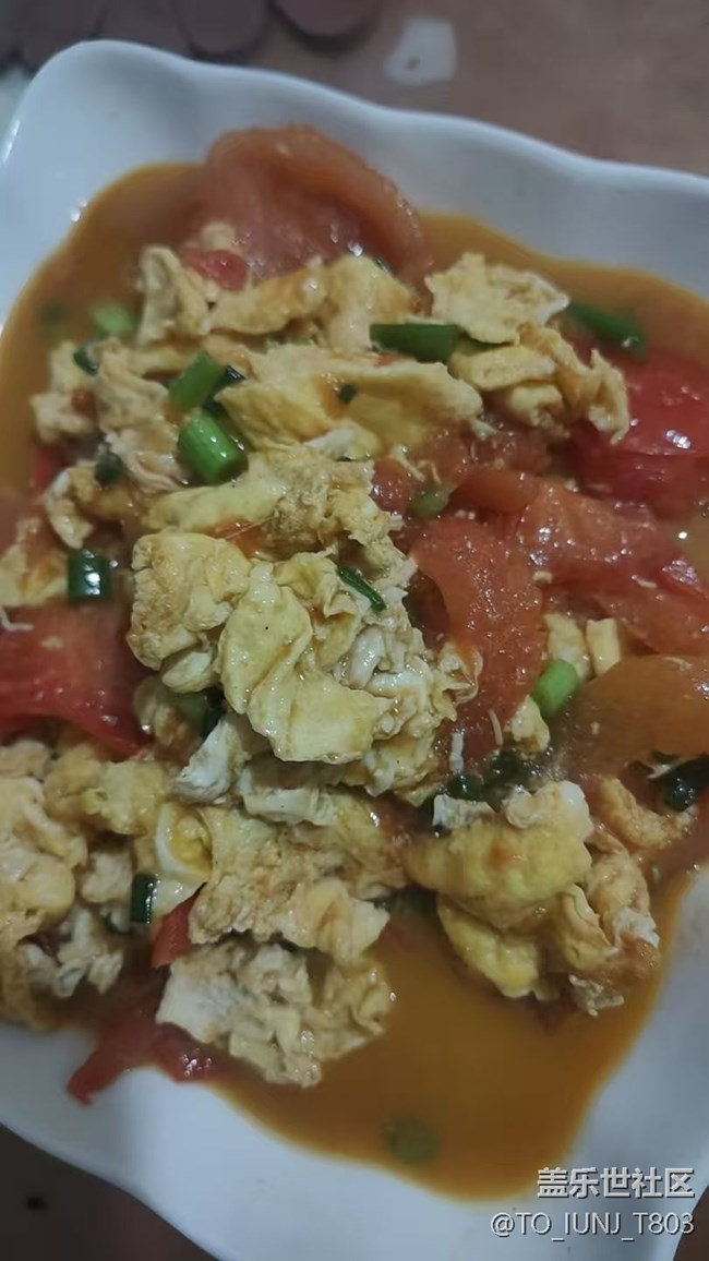 【人間知春味】不會燒