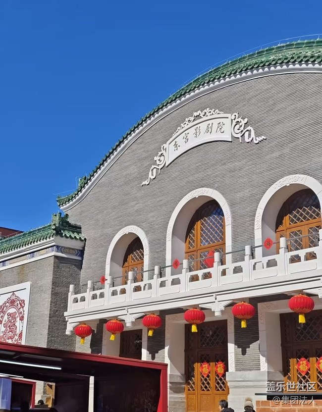 【旅途瞬間志】廟會(huì)