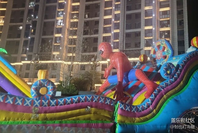 【旅途瞬間志】游樂場(chǎng)