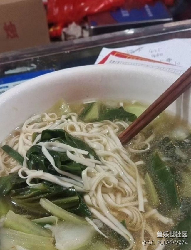 【人間知春味】清湯面