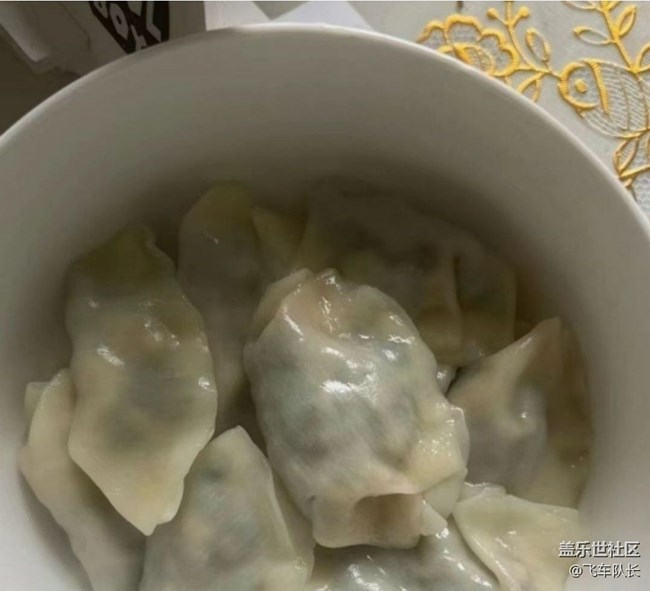 【人間知春味】周末包餃子