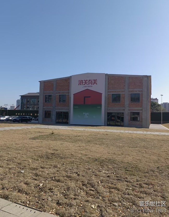 【旅途瞬間志】溜達(dá)