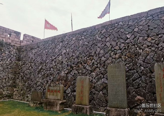 【旅途瞬間志】快樂(lè)一天