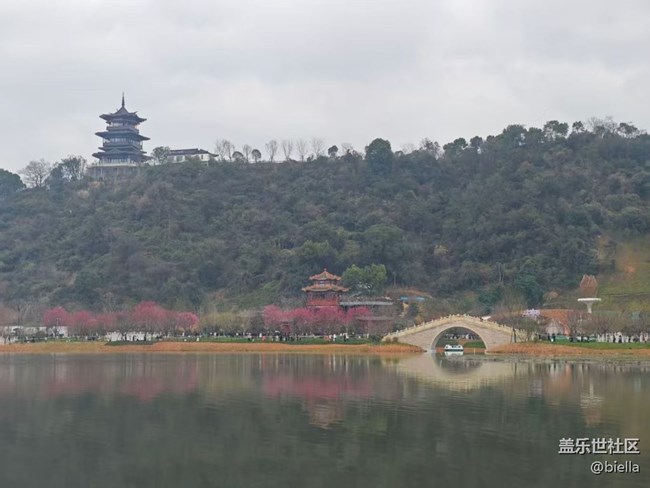 【旅途瞬間志】園博園