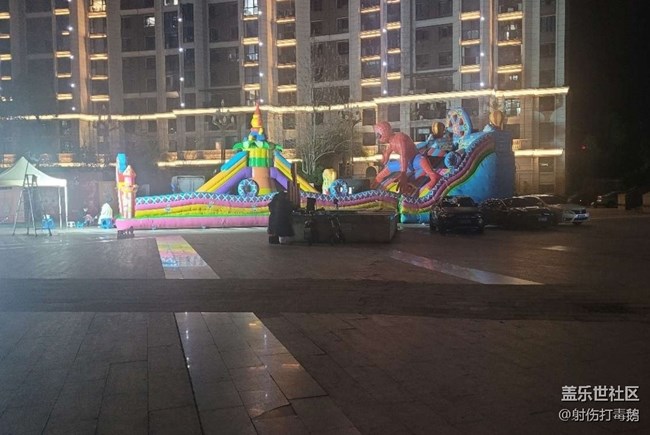 【旅途瞬間志】游樂場(chǎng)