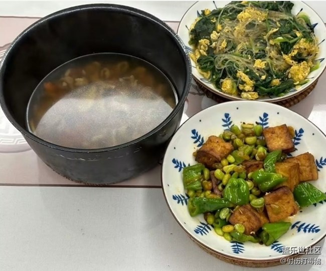 Screenshot_20260228_201452_Samsung Members.jpg