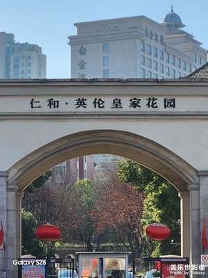 【光影一刻】黎明正午黃昏夜晚