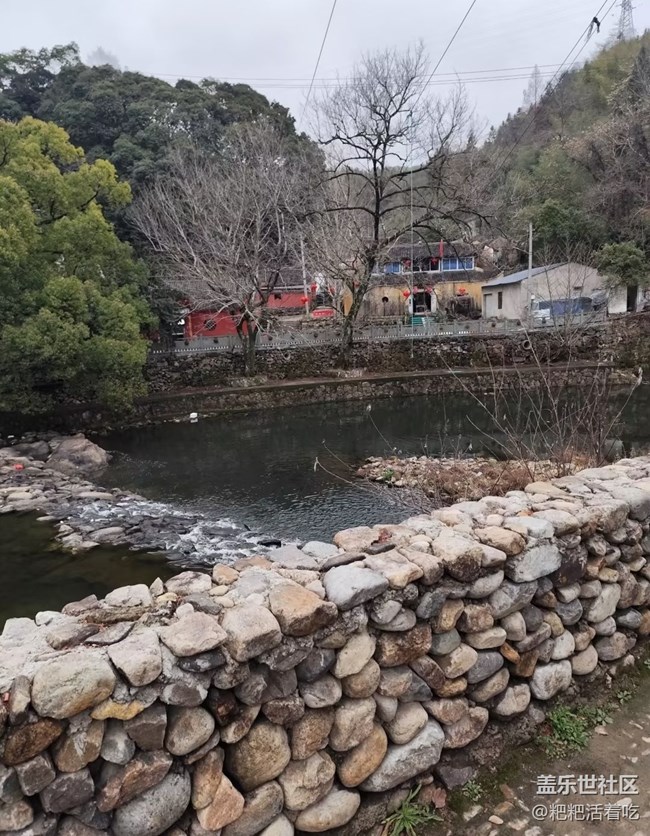 【旅途瞬間志】古村