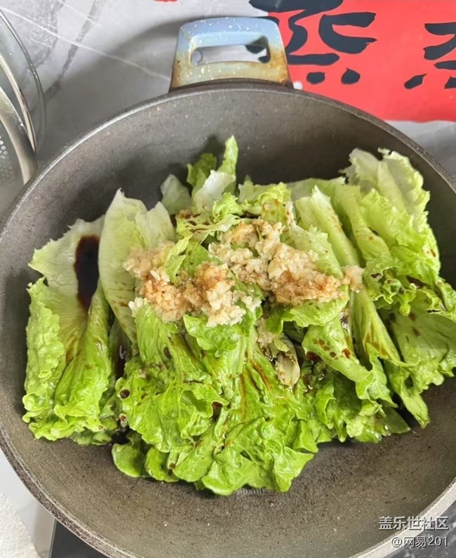 【人間知春味】健康飲食