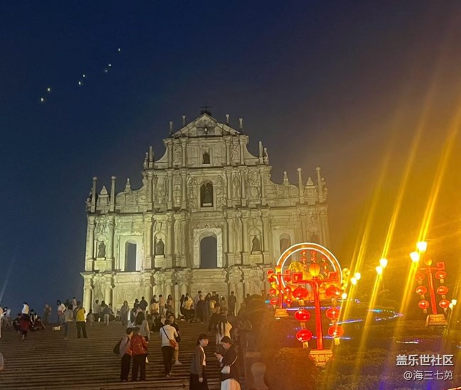 【旅途瞬間志】澳門之旅