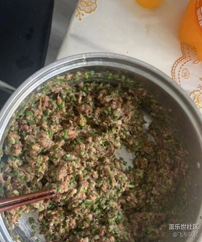 【人間知春味】周末包餃子