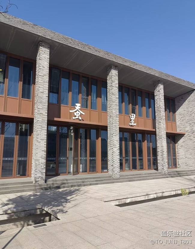 【旅途瞬間志】溜達(dá)