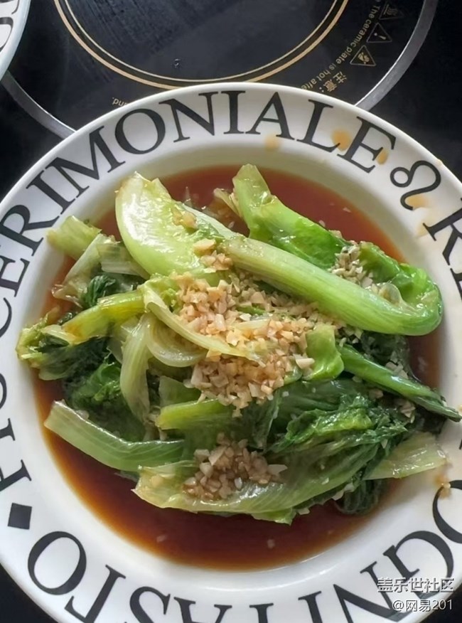 【人間知春味】健康飲食