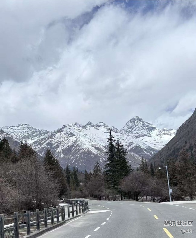 【旅途瞬間志】四姑娘山