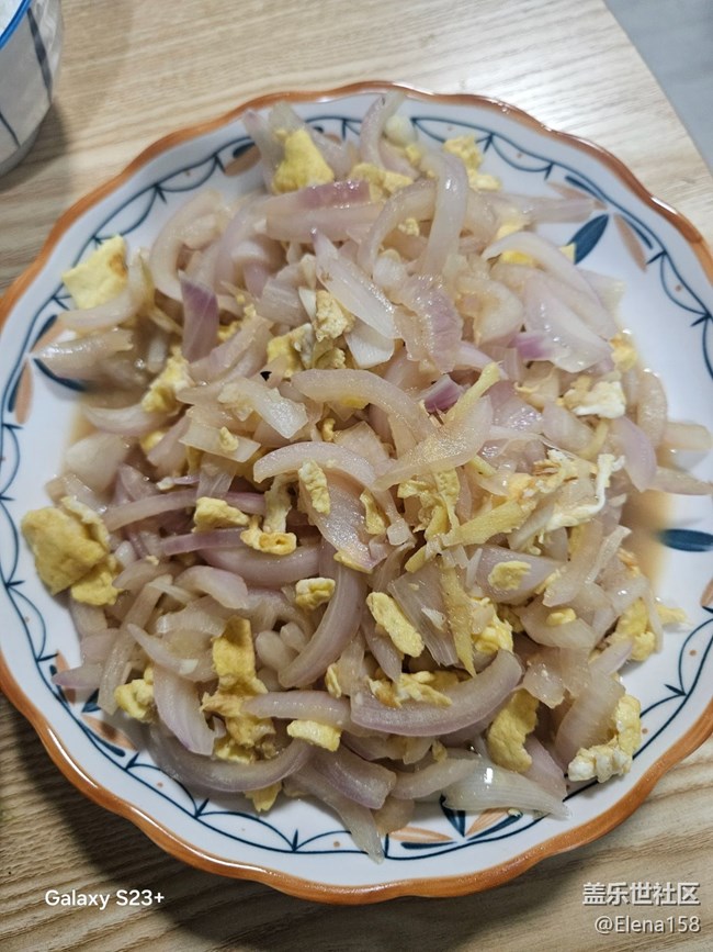 【人間知春味】洋蔥炒蛋