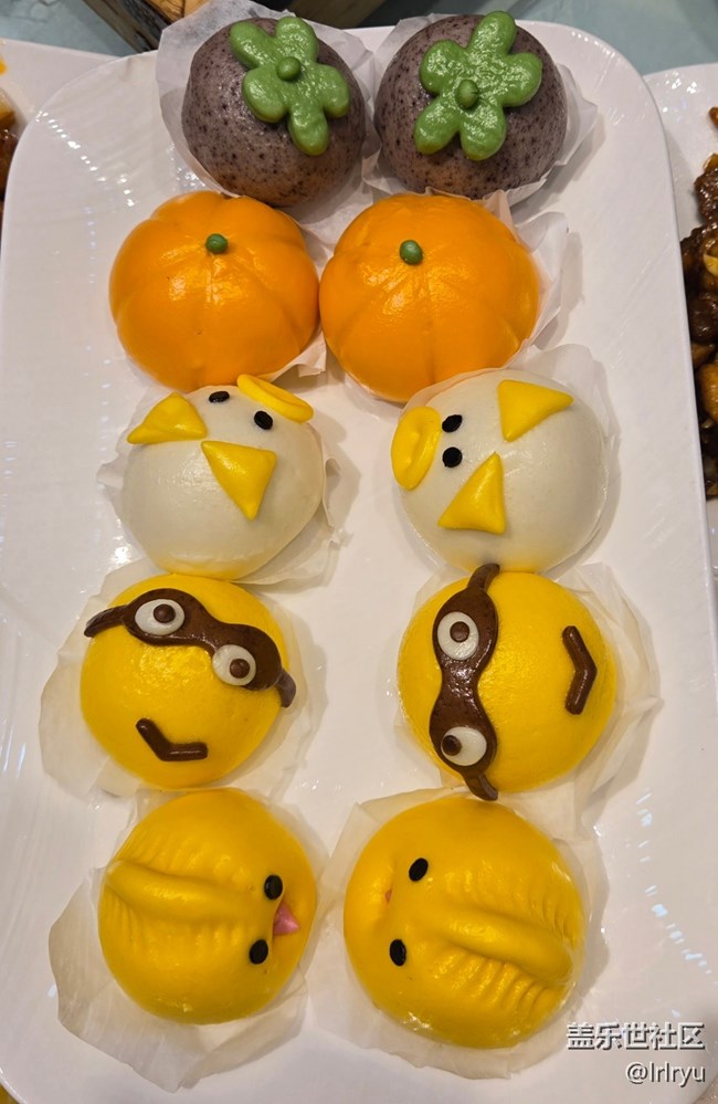 【2026年夜飯】新年的相聚