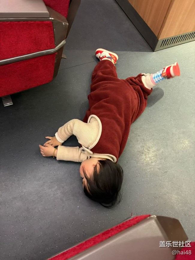 【旅途瞬間志】出游