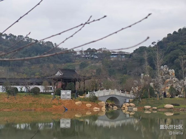 【旅途瞬間志】園博園