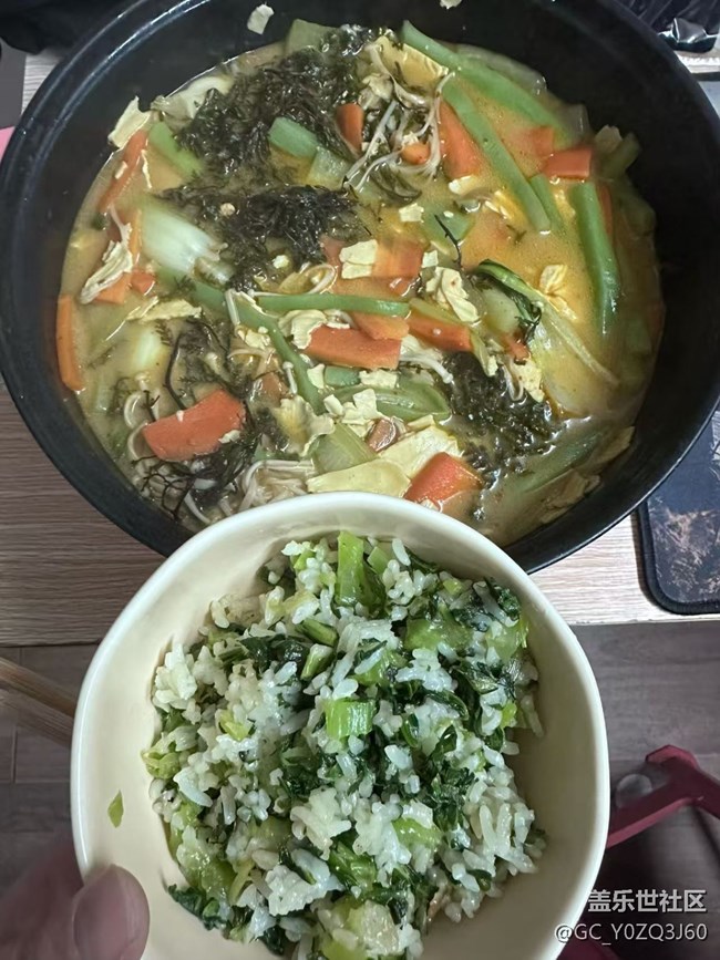 【人間知春味】美食組合