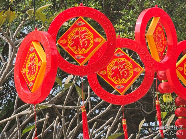 【春節(jié)符號】城市新年