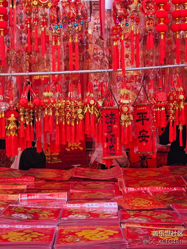 【我身邊的年俗】新年新氣象