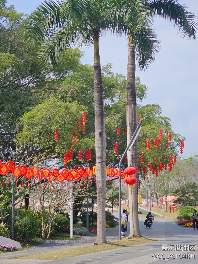 【春節(jié)符號】城市新年