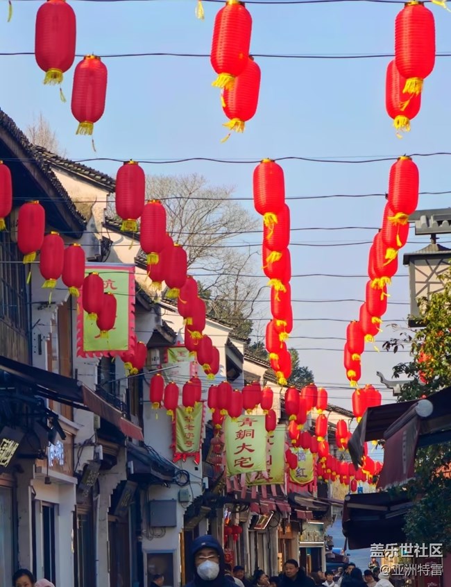 【旅途瞬間志】春節(jié)出游