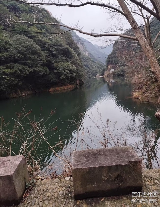 【旅途瞬間志】古村
